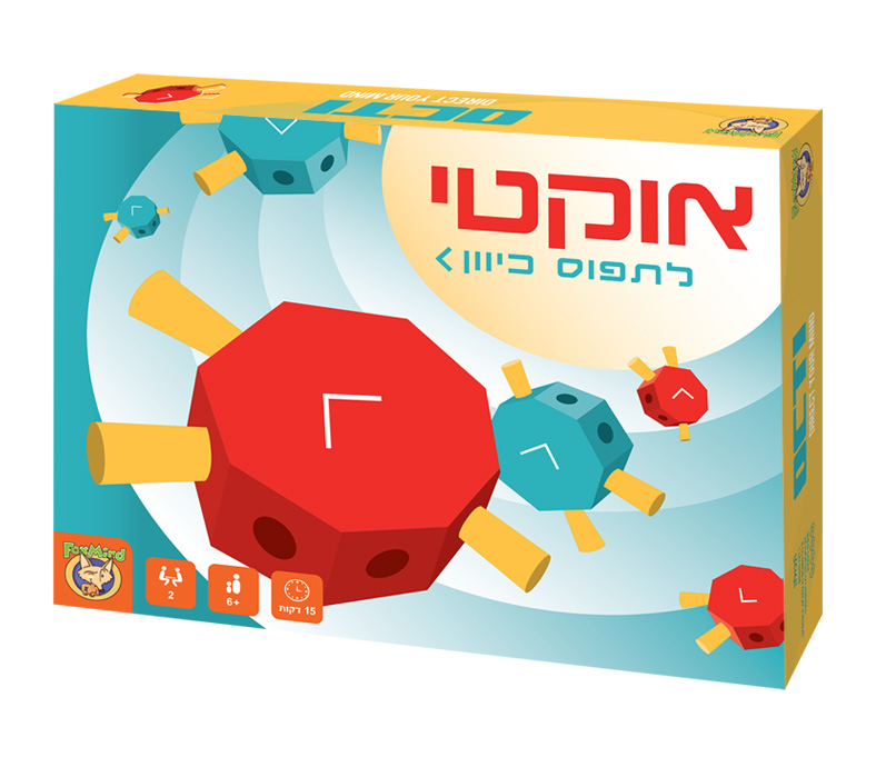 משחק אוקטי