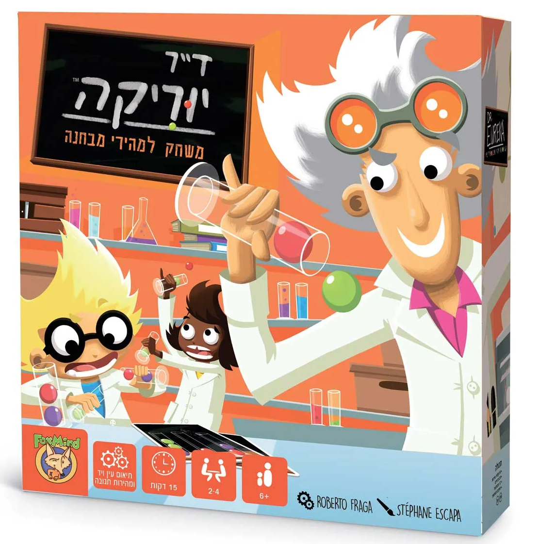 דוקטור יוריקה