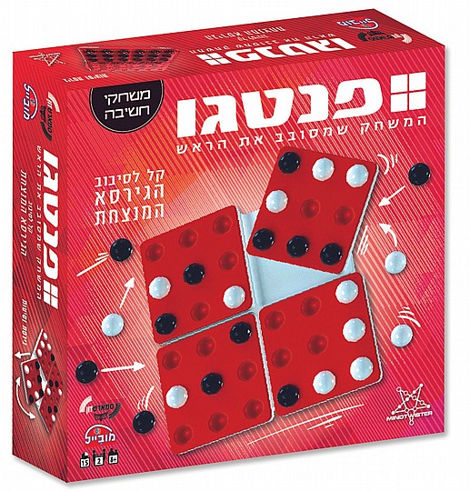 פנטגו