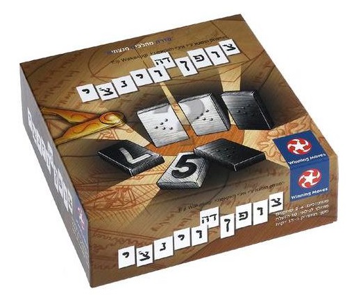 צופן דה וינצי